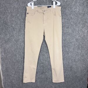 Men's Beige Jeans